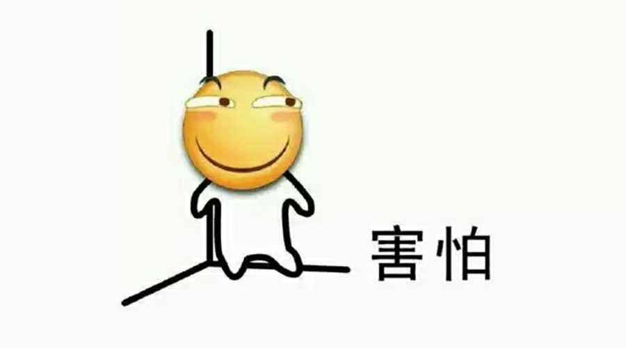 營銷部的同學們，你們真的把事情搞大了！